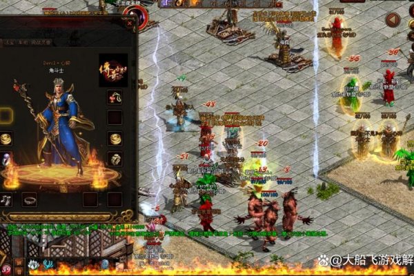 传奇行会，风云霸主-红迪亚