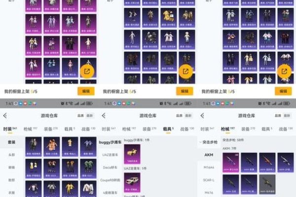 传奇归来名字解析与特殊符号指南-红迪亚