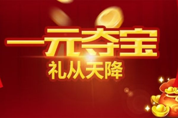 传奇游戏人物名字精选，霸气威武类，雷霆战魂，铁血无双战士，云天狂风剑心，酒武至尊霸主，玄霄青冥凌虚道长，暗世铁骑传说-红迪亚