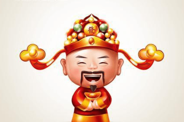 财神节农历日期及财神爷最爱水果揭秘-红迪亚