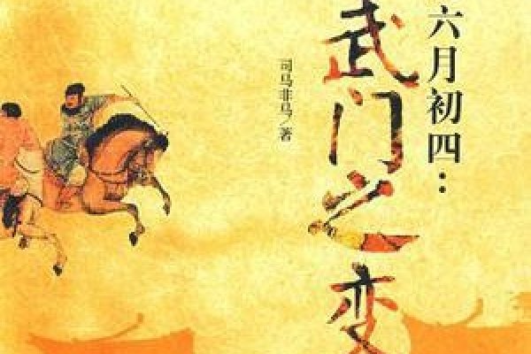 初四日子吉利与否解读，多角度解析农历六月初四的吉凶事项与习俗意义-红迪亚