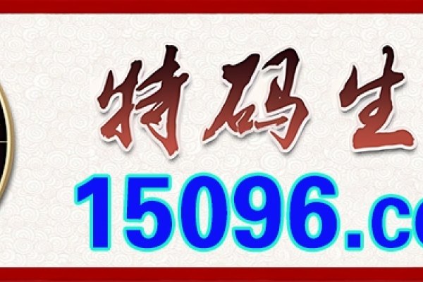 出水芙蓉打一生肖 数字猜测-红迪亚