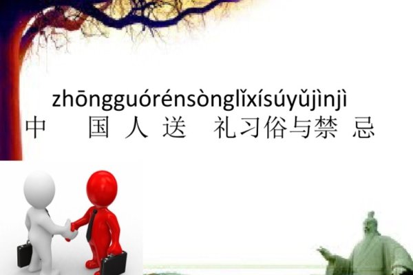 初五禁忌及习俗解析-红迪亚