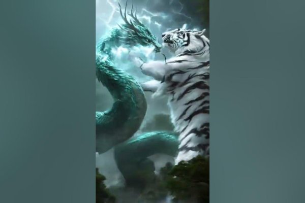 称孤道寡最合生肖虎与龙-红迪亚