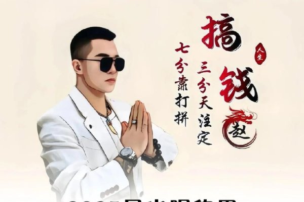 成熟稳重抖音网名精选-红迪亚