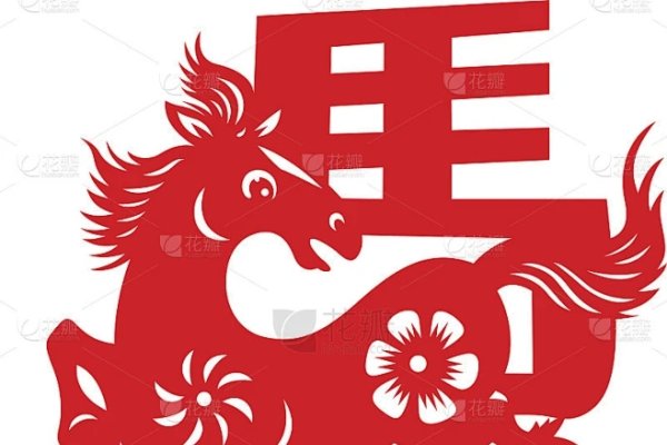 冲锋陷阵的生肖是马。-红迪亚