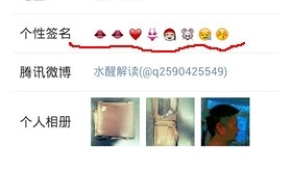 陈姓微信昵称精选，个性网名，晨曦之陈-红迪亚