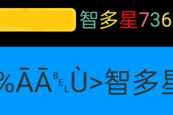 超炫QQ昵称大全-红迪亚