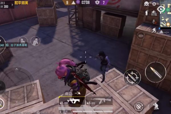 吃鸡又菜皮少女名单-红迪亚