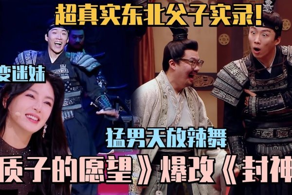 初恋优酷空间，解读调侃背后的深意与视频魅力，或，贱圣的谐音故事，关注初恋播客的视频世界-红迪亚