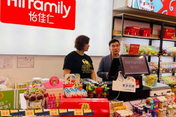 大酒神零食店名字及原因分析-红迪亚