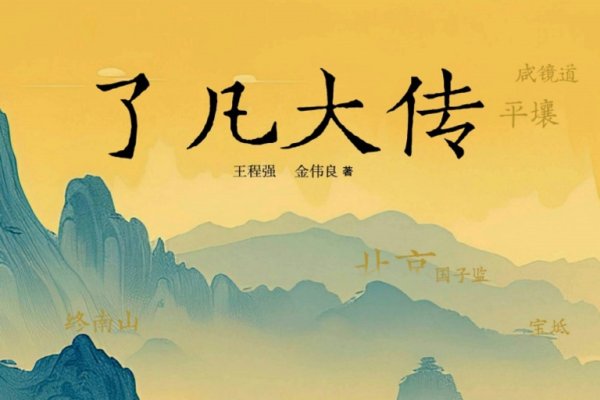 店名吉凶测试解析，探寻吉祥命名之道，根据提供的分析内容，生成以下标题供参考，，探索店铺名字背后的寓意与数理吉凶解读-红迪亚