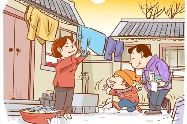 大年三十能洗澡吗-红迪亚