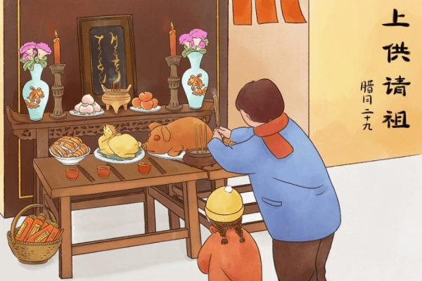 大年三十的传统习俗与禁忌，是否可以去别人家，简洁明了，直接表达了文章的核心内容。-红迪亚