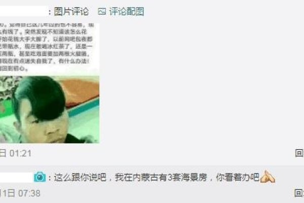 单身妈妈征婚指南，如何吸引优质伴侣并坦诚身份？-红迪亚