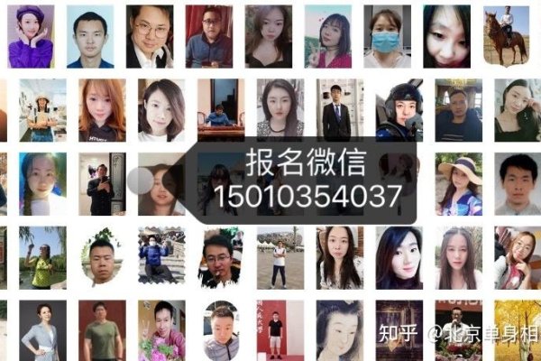 单身相亲，如何高效脱单与避免套路？-红迪亚