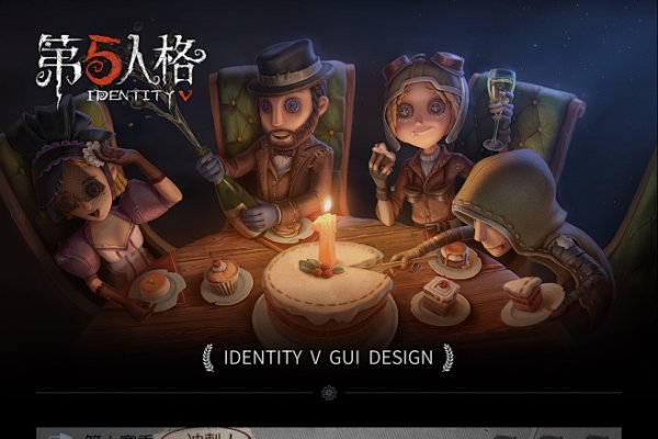 独特创意的第五人格游戏名字、女生鞋店专属诗意网名。-红迪亚