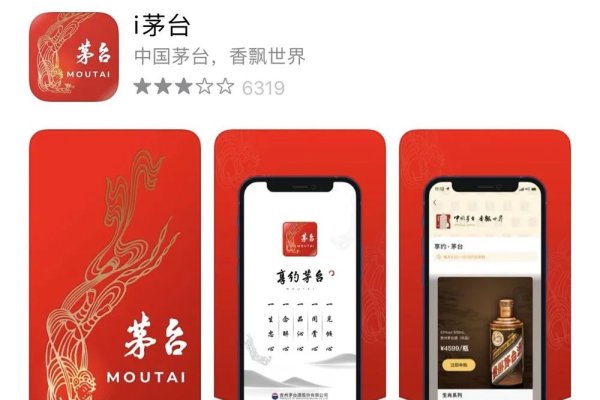 独揽大权指的是生肖虎。-红迪亚