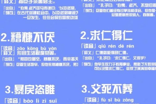 大限将至的意思-红迪亚