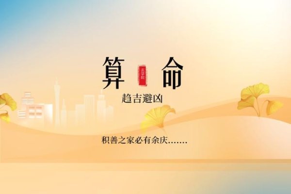 电脑算命准确性与质疑，算法、个性化分析与局限性探讨-红迪亚