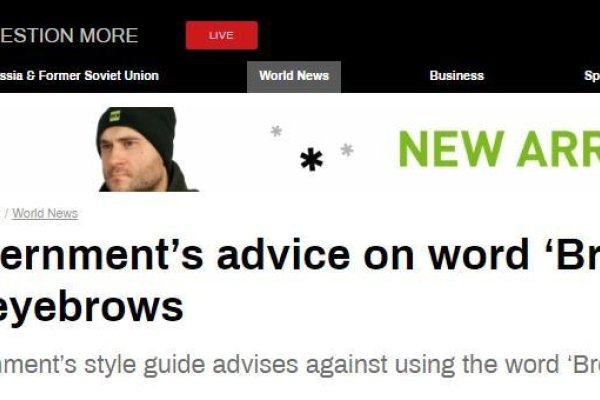 大湿，网络戏谑词，讽刺或调侃某领域自封大师却无实力的人-红迪亚