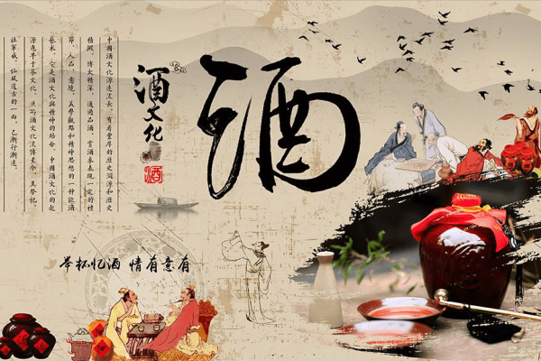 多难兴邦的出处及生肖相关成语文化-红迪亚