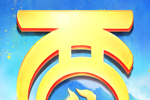 独树一帜猜生肖，答案多样，鸡、猴、鼠或龙代表独特新奇。-红迪亚