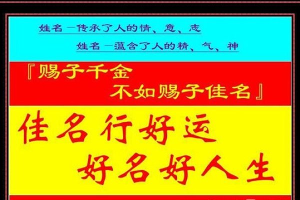 独一无二微信名及财运旺盛昵称精选-红迪亚