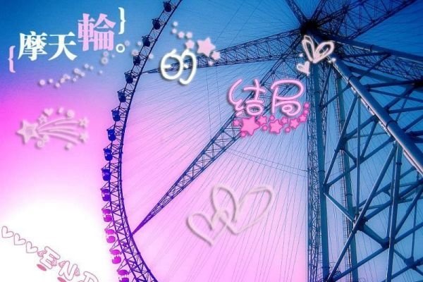 独一无二的微信名字推荐，DreamFlyer、JikP-011等，独特个性化寓意深刻，微信号设置建议与创意命名-红迪亚