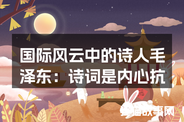 二八佳人猜生肖，谜底是蛇或兔。-红迪亚