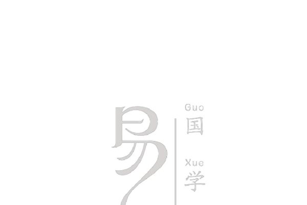 二月二不宜理发属相详解，生肖禁忌与运势关联分析-红迪亚