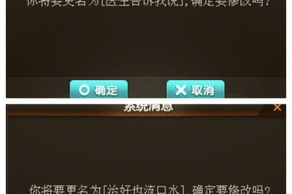 飞车情侣专属昵称-红迪亚