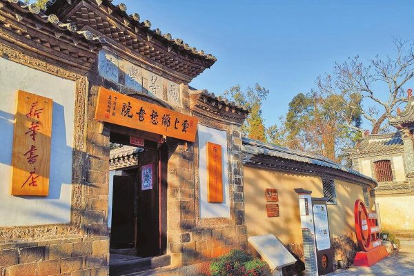 饭店命名艺术，兴旺、文化与现代气息并存-红迪亚