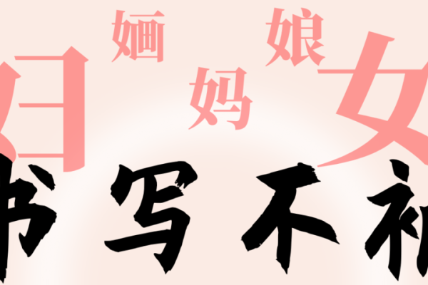 妇女节年龄界定范围，14周岁以上-红迪亚