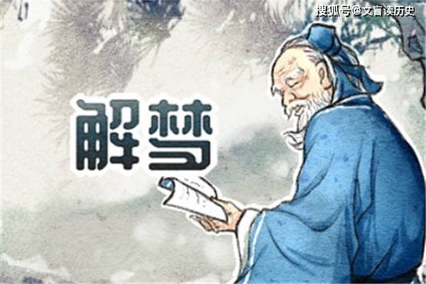 父亲落水梦境解析，情感关注与运势暗示-红迪亚