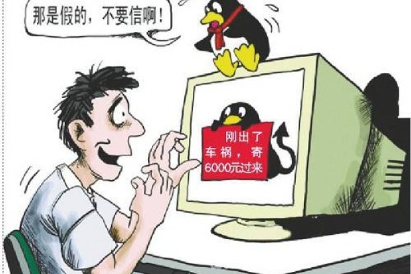 房山交友网及其社交环境分析，从网络诈骗到黑背漫画工作室的变迁-红迪亚