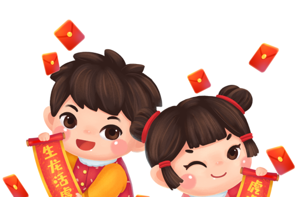 福娃名字及寓意-红迪亚