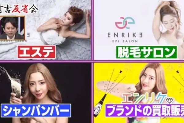 富婆社交首选平台-红迪亚