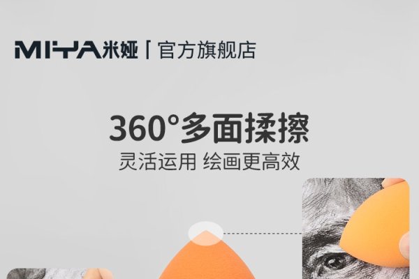 翻译miya（翻译米娅去哪里了）-红迪亚