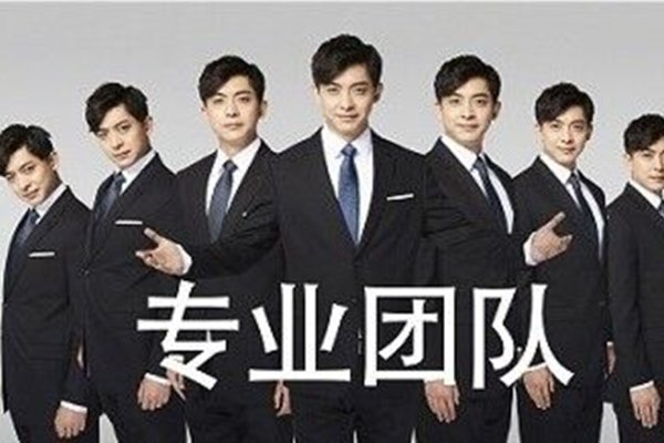 方舟周易爱情婚姻解析-红迪亚