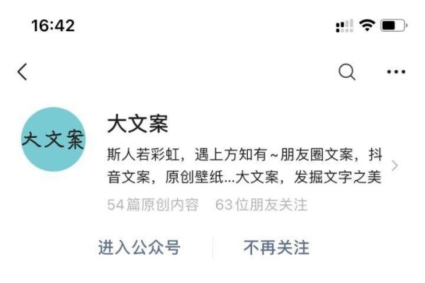 富有内涵的女性网名推荐及精选名字解析-红迪亚