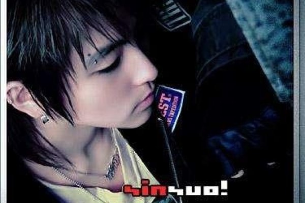 非主流男网名，孤傲帝王-红迪亚