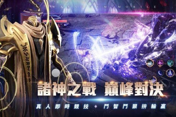 非主流男生网名精选，绯色狂潮，霸绝天下，不羁之风，暗夜战神，独步江湖-红迪亚