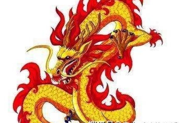 改朝换代，龙为生肖。-红迪亚