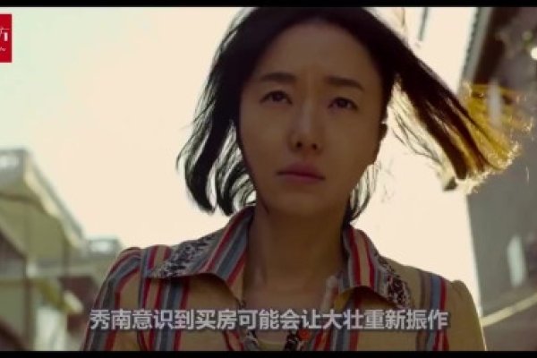 国产影院政策，18岁末年禁止免费观影-红迪亚