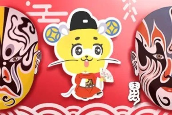 官大权大肚子大是什么生肖?-红迪亚