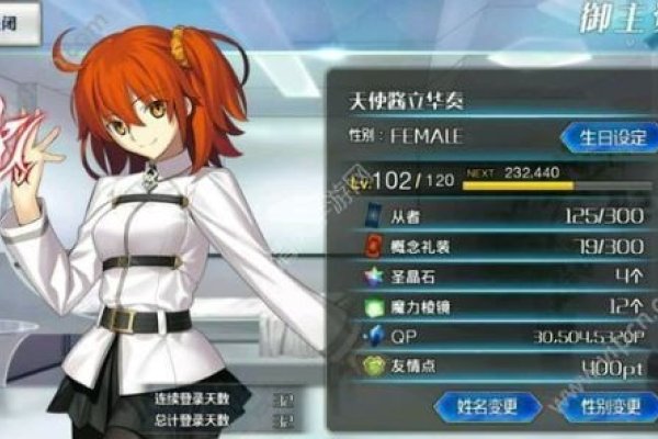 古代身份测试揭秘，你的前世皇室名字与命运探索-红迪亚