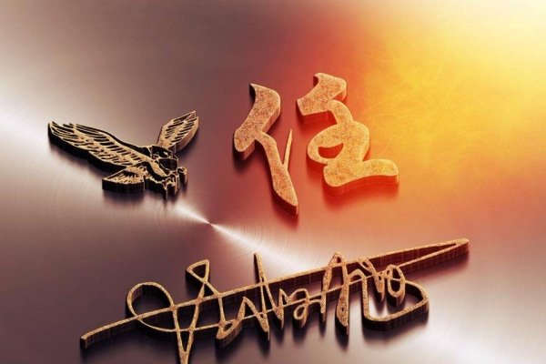 高端微信昵称推荐，符合你的要求，是一个简短且具有吸引力的标题。-红迪亚