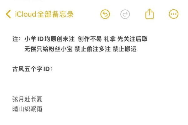 古风五个字游戏名字推荐，梦回烟雨阁、揽月敬风尘。-红迪亚