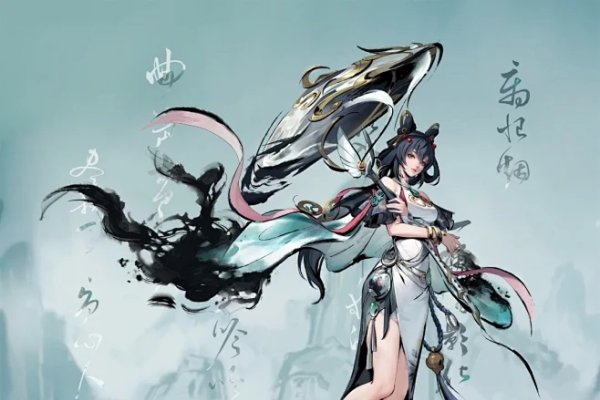 古风韵味网名精选，墨染倾城色、离空的红颜-红迪亚